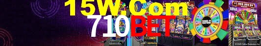 Statistics 710Bet